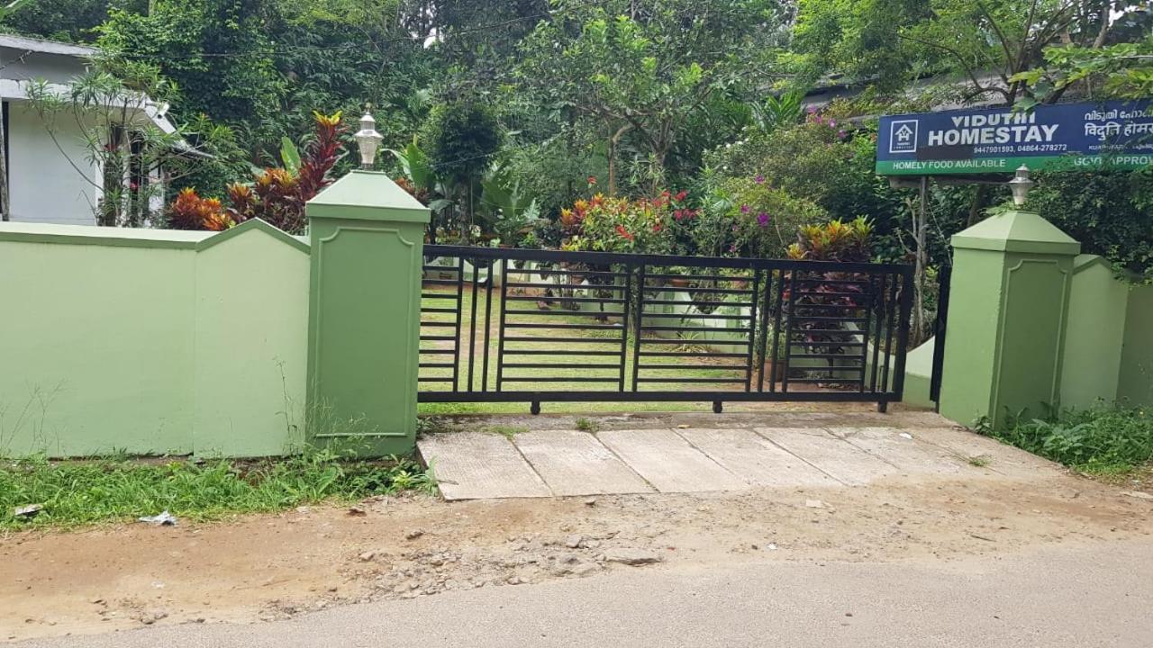 Viduthi Homestay ムンナール エクステリア 写真